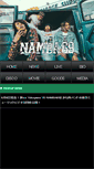 Mobile Screenshot of namba69.com